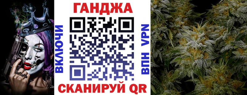 Купить Кокаин Мефедрон Метамфетамин МАРИХУАНА Гашиш A PVP АМФЕТАМИН Ленинск-Кузнецкий