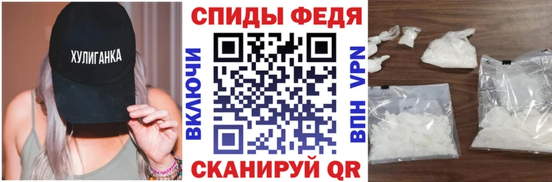 Купить где Ленинск-Кузнецкий Amphetamine Розовый