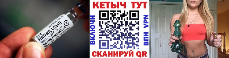 Купить  Ленинск-Кузнецкий  КЕТАМИН ketamine 