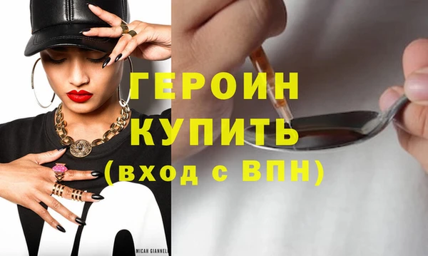 мет Дмитриев