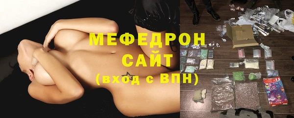 шишки Елабуга