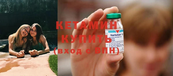 крисы Елизово