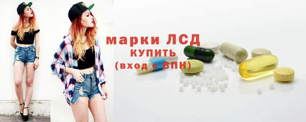 кокаин премиум Ельня