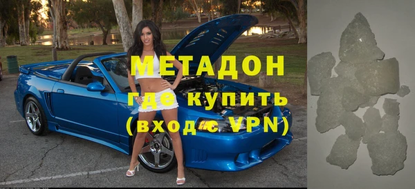 шишки Елабуга