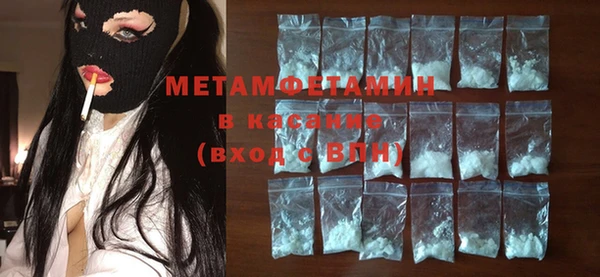 кокаин премиум Ельня