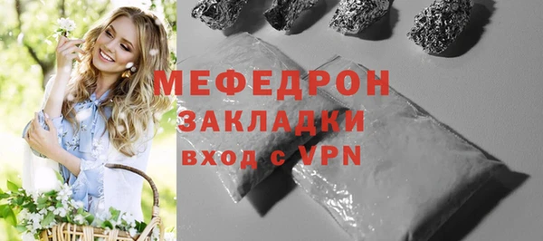 шишки Елабуга