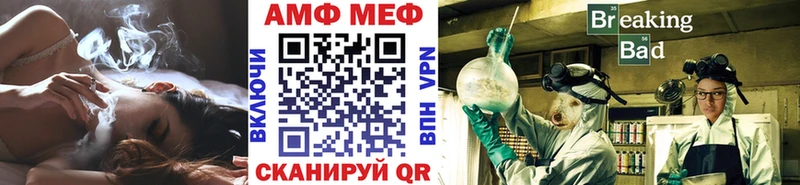 Первитин витя  Купить где  Ленинск-Кузнецкий 