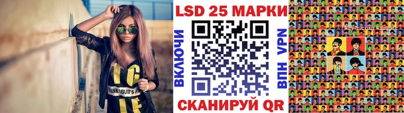 Марки N-bome 1,5мг  Купить где  Ленинск-Кузнецкий 