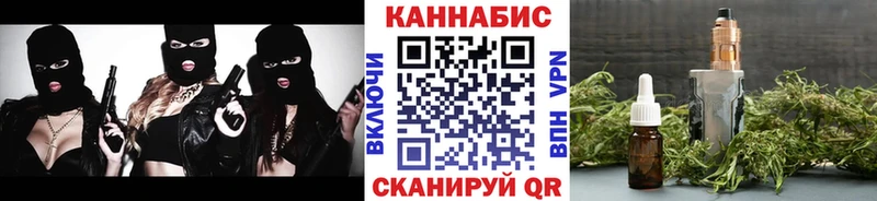 Бошки марихуана марихуана  Купить где  Ленинск-Кузнецкий 